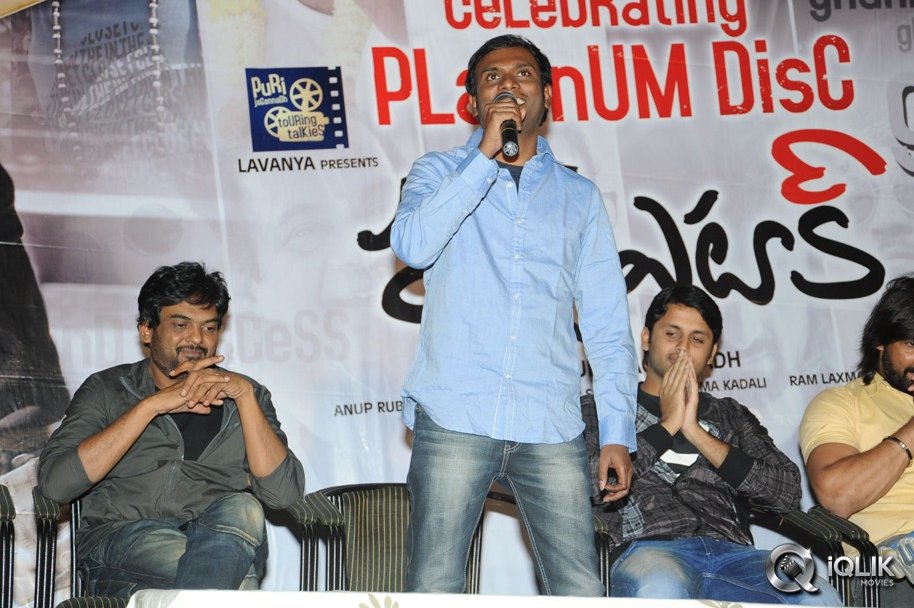 Heart-Attack-Platinum-Disc-Function